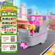 汪汪隊立大功（PAW PATROL）巡邏車(chē)汪汪隊卡通直升機飛機玩具3-6歲男女孩玩具車(chē)兒童生日禮物