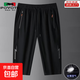 男士冰絲短褲薄款七分褲夏季男休閑百搭運動(dòng)褲加肥加大7分中褲 LDK-68黑色 薄款 【工廠(chǎng)清倉特價(jià)款】 3XL