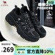 駱駝（CAMEL）男鞋造極2代新款戶(hù)外登山鞋女透氣增高情侶徒步休閑運動(dòng)鞋子男 G16S307001 黑色 男【四季網(wǎng)里款】 42