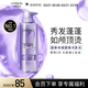 歐萊雅玻尿酸洗發(fā)水清爽控油蓬松女士洗發(fā)露660ml【熱門(mén)商品】