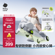 babycare諾亞扭扭車(chē)防側翻兒童溜溜車(chē)搖搖車(chē)寶寶滑行玩具車(chē)3-6歲 貝殼白