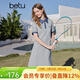 百圖（betu）女裝2026年春夏新款拼色設計短袖連衣裙簡(jiǎn)約顯瘦裙子女2603T85