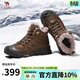 駱駝（CAMEL）棉鞋男羊毛加絨厚底雪地靴真牛皮保暖馬丁靴戶(hù)外徒步登山鞋男 G13W307076暗棕 40
