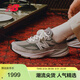 NEW BALANCE 【Teddy Made】女鞋美產(chǎn)990v6系列休閑運動(dòng)鞋W990GL6 36.5
