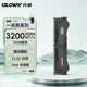 光威（Gloway）16GB DDR4 3200 臺式機內存條 天煞 馬甲條 精選顆粒 CL22 槍灰色 intel專(zhuān)用條