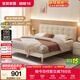 全友家居 皮藝床現代簡(jiǎn)約奶油風(fēng)軟包1.8x2米主臥室雙人床實(shí)木腳婚床