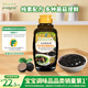 爺爺的農場(chǎng)有機黑松露素蠔油328g 菌菇提鮮調味料 贈嬰兒寶寶輔食食譜