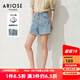 艾諾絲雅詩(shī)商場(chǎng)同款ARIOSE夏季新品百搭全棉舒適高腰A字短褲女30513297 牛仔蘭 S