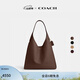 蔻馳（COACH）【明星同款】女士BROOKLYN 39號單肩包斜挎包女包 B4/楓葉色
