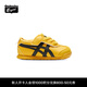 Onitsuka Tiger鬼塚虎小童鞋 嬰幼童運動(dòng)休閑鞋男女 MEXICO 66? KIDS 黃色/黑色 25