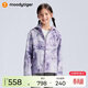 moodytiger女童風(fēng)衣防風(fēng)拒水春秋款兒童外套印花寬松挺括耐磨連帽戶(hù)外運動(dòng)衣