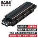 HAILE海樂(lè ) 2進(jìn)2出臥式光纜接頭盒 48芯熔接包 光纖接續盒 對接包 室外防水 架空地埋型 黑色HT-JX-2