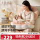 十月結晶六合一多功能嬰兒哺乳枕斜坡防吐奶溢奶新生兒喂奶枕頭 櫻語(yǔ)粉【雙層】哺乳枕-送手臂枕