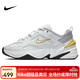 耐克NIKE休閑鞋女子復古減震M2K TEKNO運動(dòng)鞋AO3108-009銀灰38.5