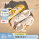 他她（TATA）小貝殼女鞋夏網(wǎng)面阿甘鞋女透氣德訓鞋休閑運動(dòng)鞋GXW03BM6 米白/棕 37