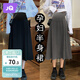 婧麒（JOYNCLEON）孕婦裝春秋高腰托腹半身裙子長(cháng)款寬松A字裙時(shí)尚 黑色 M Jbq46290