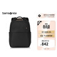 新秀麗（Samsonite）時(shí)尚通勤大容量雙肩包電腦包書(shū)包UB3女包生日禮物送女友