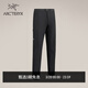 ARC'TERYX始祖鳥(niǎo) GAMMA PANT 防風(fēng) 男子 軟殼長(cháng)褲 Black/黑色 32