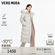 VEROMODA羽絨服女季新款90白鵝絨狐貍毛皮領(lǐng)外套325412006 銀襯灰 S