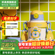 杯具熊兒童保溫杯學(xué)生大容量帶吸管水杯禮物便攜316不銹鋼保溫壺杯子 糯米兒童杯-清雅虎虎530ml