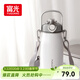 富光保溫杯壺316L不銹鋼超大容量水杯壺男女吸管杯戶(hù)外運動(dòng)杯子1300ml
