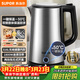 蘇泊爾（SUPOR）電水壺熱水壺 1.7L大容量 全鋼無(wú)縫雙層防燙電熱水壺 316L不銹鋼燒水壺 一鍵保溫 SW-17J13P