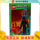 樂(lè )高（LEGO）21279 末影人塔樓 我的世界系列兒童拼插積木生日禮物