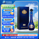 洋河 夢(mèng)之藍M6+ 52度 550ml 單瓶裝 綿柔濃香型白酒