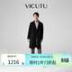 威可多（VICUTU）航海家商務(wù)通勤男中長(cháng)款大衣雙面呢內膽正裝外套黑色2XL185/100A