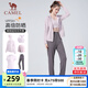 駱駝（CAMEL）瑜伽服套裝女防曬季跑步健身服專(zhuān)業(yè)戶(hù)外健身房運動(dòng)服跑步服 6058，雪柔紫/煙霧紫 ，女（外套防曬） M