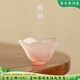 陶羽磨砂玻璃郁金香花瓣杯主人杯家用品茗杯單杯個(gè)人專(zhuān)用茶杯功夫茶具 磨砂玻璃「花瓣杯-郁金香」
