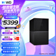 西部數據（WD）移動(dòng)硬盤(pán)20TB USB3.0 桌面存儲 My Book Duo 3.5英寸大容量 機械硬盤(pán) 外接臺式企業(yè)級RAID存儲