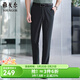 雅戈爾休閑褲男修身褲型TR褲四面彈休閑褲輕薄透氣挺括有型2025新品合款 藏青VCSX313019FWY 34 175/84A （2尺6）86cm