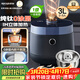 亞摩斯（Amos）純鈦材質(zhì)母嬰級智能IH加熱0涂層電飯煲一級能效微壓無(wú)涂層3L電飯鍋蒸煮適合3-4人AS-IH30S(Ti）