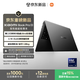 小米筆記本電腦 Xiaomi Book Pro 14 輕薄本 第3代 酷睿 Ultra5-325 24G 1T 雅灰 3.1k 120Hz 觸控屏