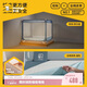 美朵嘉A類(lèi)全包嬰兒防摔蚊帳床圍欄1.8x2米家用全底夜光藍【蚊帳+床單】