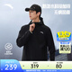 安踏防潑水軟殼衣丨彈力拒水外套男春季運動(dòng)行政夾克男裝連帽防風(fēng)衣 【防潑水連帽款】基礎黑7603-3 26春季不加絨 L