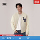 Levi's李維斯春秋情侶同款美式寬松時(shí)尚休閑潮流棉服棒球服厚外套 米色 L
