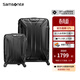 新秀麗（Samsonite）20+28英寸套裝行李箱拉桿箱男女時(shí)尚大容量旅行箱密碼箱可登機TS7 黑色