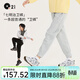 Q21親子款七明治空氣層衛褲兒童男女童休閑云感速干長(cháng)褲子春季新 炭黑色 【純色款】 165