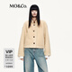MO&Co.外套摩安珂春秋蓬松毛絨立領(lǐng)素皮包邊短款輕朋克風(fēng) 米杏色 S /160