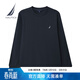 諾帝卡（NAUTICA）【商場(chǎng)同款】男裝25秋冬新款基礎百搭索羅娜毛圈圓領(lǐng)衛衣男KO5302 藏青4NV XL