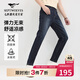 七匹狼牛仔褲男士時(shí)尚休閑冰氧吧涼感四面彈通勤百搭舒適透氣長(cháng)褲子男裝