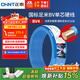 正泰（CHNT）電線(xiàn)電纜銅芯家用電線(xiàn)國標電源線(xiàn) 單芯銅線(xiàn)電線(xiàn)BV4平方藍色50米