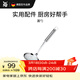 WMF德國福騰寶漏勺家用不銹鋼過(guò)濾網(wǎng)大號炊具網(wǎng)篩面粉篩10cm廚房好物