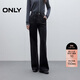 ONLY 2025秋季通勤復古水洗高腰微喇長(cháng)褲牛仔褲女|125332065
