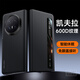 皮匠坊榮耀magicv6手機殼新款翻蓋前后保護V6折疊屏智能視窗全包商務(wù)男女款碳纖維紋防摔超薄保護套 【碳黑色】凱夫拉紋理丨翻蓋保護殼