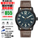 西鐵城（CITIZEN）光動(dòng)能男皮帶夜光時(shí)尚騷橙紳士潮流禮物推薦手表 優(yōu)雅深藍BM8478-01L