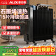 奧克斯（AUX）【加寬加大】取暖器/取暖器家用/取暖電器/電暖器/暖氣/電暖氣片烤火爐15片電熱油汀電暖爐油丁