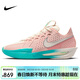耐克NIKE男籃球鞋G.T. CUT 3 開(kāi)學(xué) 運動(dòng)鞋DV2918-601粉綠43